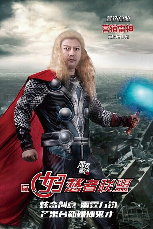 艾奥瓦州  假的多少钱